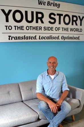 Koert van der Scheur, directeur van Textcase, vertelt in 'Made in Deventer' over het vertaalbureau